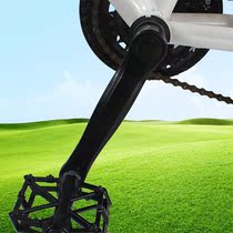 Bicycle crank mountain bike pedal pedal pedal connection axle accessories