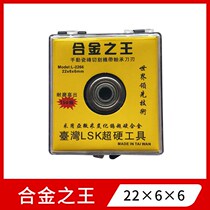  Sidler knife wheel 10000 meters manual tile cutting machine knife wheel roller alloy knife head push knife knife wheel tool holder