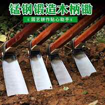 Shoot digger winter bamboo shoot detection hoe small small digging agricultural old-fashioned special home turning land and digging tools
