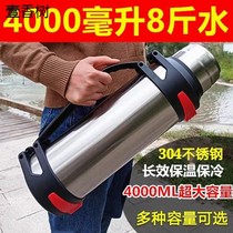 304 stainless steel thermos pot large capacity thermos cup men and women portable outdoor car kettle household Thermos water bottle 4 liters