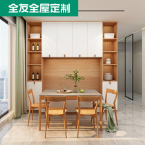 Quanyou whole house custom sideboard wine cabinet cupboard home kitchen living room storage cabinet locker living room wall