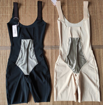 Proud Snowy Chess B1-3040 Silver Fiber Body Sculptures Collection Belly Up Hip Conjoined Tight Fit Body Shaping Underwear