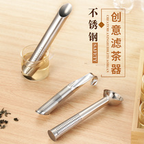 304 stainless steel tea maker tea making tool filter tea stick mug tea filter tea filter to remove tea residue