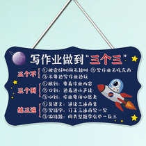 Encourage children inspirational quotations wall stickers why should we work hard to read rooms creative cute slogans listed