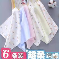 saliva towel baby summer thin male treasure absorbent light female newborn cotton handkerchief nursing bath face small square towel