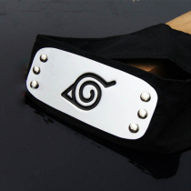 Naruto escort around Kokoha Kaszasasuke Its headband anime COS Prop Ninja escort