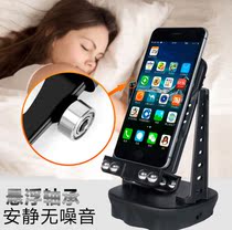 Do not hurt the mobile phone safe power storage WeChat automatic walking mute violent walking funny step mobile phone rocker brush step artifact