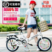 Phoenix brand childrens bicycle shock absorption adult 16 inch 20 inch middle and large boy boy girl student ultra-lightweight portable folding
