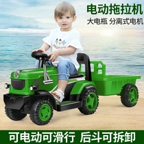 Net Red childrens tractor toy car can sit on human electric belt bucket simulation large boy childrens electric engineering vehicle