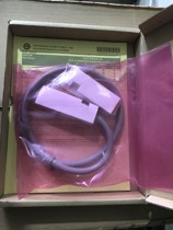It is Detech Keysight GPIB Cable 10833A Anteren