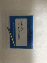 muRata MM201554 mobile phone test head Murata radiofrequency head murata test probe