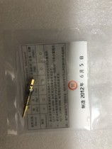 muRata MM206612 mobile phone test head Murata radiofrequency head murata test probe