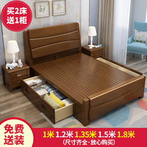 Solid wood bed 1 35 meters 1 2 meters small apartment Single bed 1 meter high box storage bed 1 8 1 5m Economical small bed