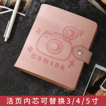 Leather blue photo album 3 inch 4 inch 5 inch insert type cute Korean ins style transparent small card chasing star commemorative album storage card book small card book small card storage book