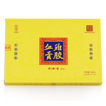 Blood Pergon Gum Ejiao Paste 240ml Boxed Instant Shandong Donga Original