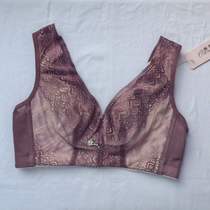 Ao Xue E068 B2-1060 Underwear Silver Fiber Cowback Milk Adjustment Non-sponge Ultra-thin gathering Bra