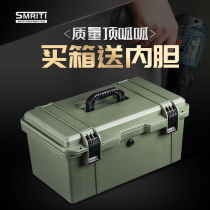 Pass Down Smriti Photography Home Hardware Electrics Maintenance Tool Thickened portable equipment Multi-functional storage box