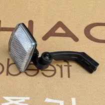 Dashang P8 folding car front fork reflector self-propelled front reflector light full safety warning light mountain bike front reflection