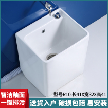Household ceramic mop pool balcony floor-to-ceiling side row mop pond toilet washcloth basin small sink