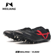 Heathen nail shoe track and field Short running male and female mandarin running race Winged Distant Student Sport Long Running Nail Shoes