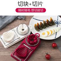 Multifunctional egg cutter Household egg-cutting egg-cutting artifact Three-in-one cutter Songhua egg splitter slice