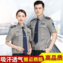 Work clothes set men and women summer clothes 2011 new property security clothing short sleeve shirt security clothes thin uniform