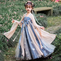 Hanfu girls summer dress 2021 new thin section cherry blossom princess super fairy childrens costume little girl summer dress