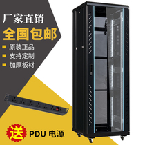 Network cabinet 1 m 1 2 m 24U monitoring switch 1 6 m 2 m 42u power amplifier server room power amplifier cabinet