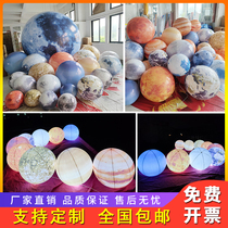 Inflatable planet model nine planets luminous planet hanging decorative glowing moon pvc Planet Air model customization
