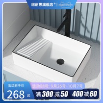 Newness on stage laundry basin with washboard wash basin single basin balcony washing machine cabinet home basin basin Basin