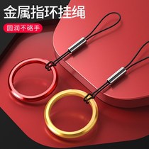 Net red Mobile Phone Key U disk Universal short lanyard anti-drop metal ring buckle rope for men and women pendants