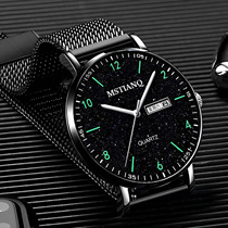 Play Longines fairy tale watch starry sky luminous mens student youth new ultra-thin waterproof calendar full self