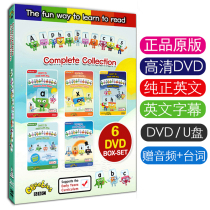 Original English Alphablocks alphabet building blocks 117 set DVD USB flash drive Phonics natural spelling