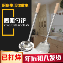 Special spatula for cooking spatula for cooking spatula for cooking spatula for cooking spatula for cooking spatula for cooking spatula in dining room