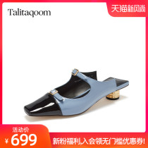 TALITAQOOM2021 NEW sandals WOMENs SUMMER high heel shallow thick heel middle heel genuine leather wild fairy wind