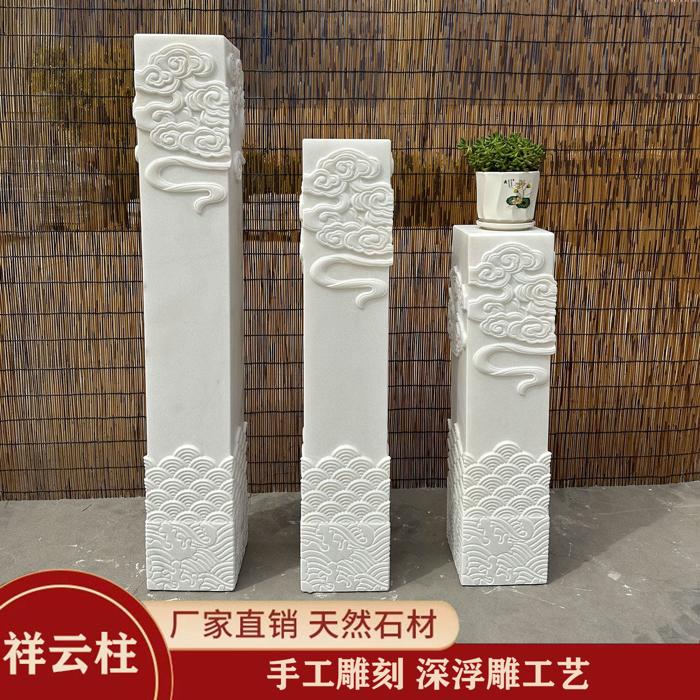 汉白玉马-汉白玉马促销价格、汉白玉马品牌- 淘宝