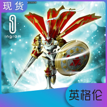 FRS Red Lotus Knight beast Japanese version Bandai Digimon Tyrannosaurus assembly