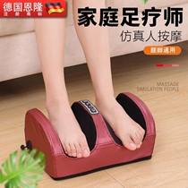 Pedicure Machine Fully Automatic Kneading Plantar Small Legs Reflexology Home Massage Foot Acupoint Electric Instrument