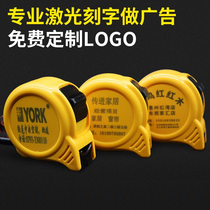 Tape measure 3 meters 5 meters 7 5 meters 10 meters free custom printing logo high precision customized advertising steel tape measure OEM