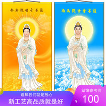 High-definition white Guanyin Bodhisattva portrait Guanyin Buddha painting Buddha Hall scroll hanging painting Full screen full screen silk cloth painting