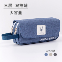 Brief Pen Bag Men Han Edition Creative Canvas Large Capacity Multilayer Children Lead Pencil Case Female Junior High School Students High School High School Writing Case Lengthened Able To Put 20CM Feet Elementary School Kids Multifunction Stationery Bag