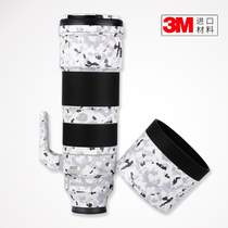  Sony FE200-600mmF5 6-6 3 Lens protection film sony Sticker Carbon fiber camouflage 3m