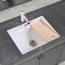 Only for toto Kohler Wrigley balcony ceramic laundry basin with washboard square flat bottom deepening table