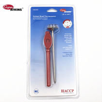 American Cooper-Atkins1246 Food Thermometer Pen Pocket Portable Chef Thermometer with Calibration