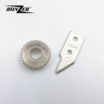 Bonzer fast desktop canning knife Imported large stainless steel can opener British gear blade can opener accessories