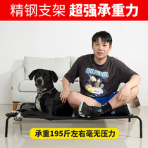 Dog Kennel Four Seasons Universal Dog Bed Cat Bed Row Army Bed Pet Bed Kennel dog cushions can be removed with large canine summer