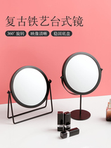 Vintage Wrought iron makeup mirror Female portable foldable small mirror Dormitory student desktop desktop dressing mirror