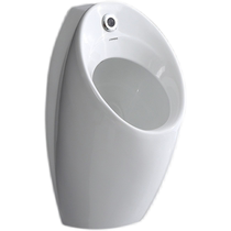 Suitable for Hengjie Kohler TOTO integrated intelligent induction ceramic urinal hanging wall floor standing engineering household