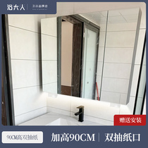 Bath adult bathroom mirror storage cabinet mirror cabinet wall-mounted toilet stainless steel mirror box with separate lights customized