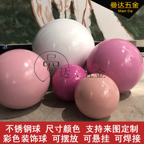 Pink Ball Stainless Steel Ball Merchant City Shop Window Storefront ceiling Decorative Ball metal Color Christmas Ball Balls Hollow Ball